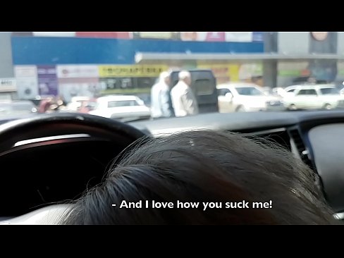 ❤️ A szupermarket előtti parkolóban szívták meg. ️❌ Szép pornó at hu.myteporn.ru ❤